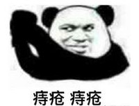 对有“痔”之士来说,我发现一个海尔卫玺智能马桶盖好处