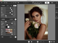 Imagenomic Portraiture 3.0.2(苹果mac)汉化版安装教程