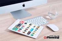 iPad未来会走向何方?专心当一名“辅助”?