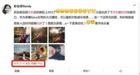 潮人必备拍照神器荣耀6 Plus又降价啦?