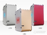 非全铝不够靓,航嘉冷静王冰锋评测