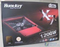 航嘉X7-1200电源应用解析