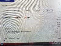 可以12期无手续费分期了