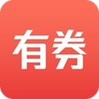 【剁手党福】有券助手★新增红包福利区★纯工具▼ 免费