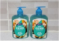 爱必丽斯洗洁精,把碗洗得干干净净 :)