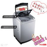 先搓搓后揉揉,我家的揉揉净好好棒~~