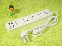 轻松充电:体验分享航嘉小U升级版插排