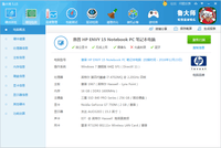 【显卡超频】+【外置显卡】安装分享