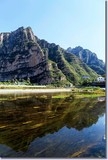 十渡山水(三)