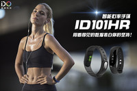 结合这3点建议,充分利用智能手环的功能