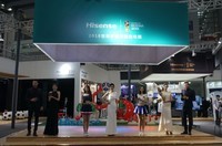 海信电视世界杯全产品阵容亮相深圳电子信息展