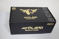 航嘉K650电源跑公版980