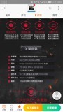 帮忙看下这套性价比如何?