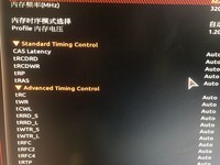 技嘉X399 Aorus Extreme主板内存时序设置的问题