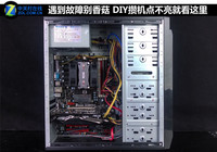 小白遇故障不求人:DIY攒机点不亮就看这里