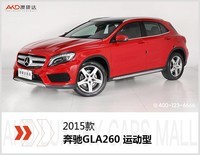 有颜有料 澳康达这几款20万内的小车非常适合女生