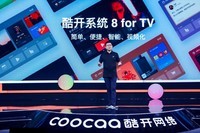 酷开系统8:屏幕“随身而动”