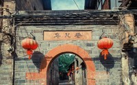 赣州古街皂儿巷
