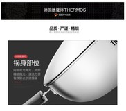 【全新未拆封】膳魔师(THERMOS)不锈钢炒锅THERMOS  K24-F32