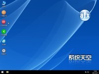 ★YLMF_windows10 20H2 64位 2021_02 简体中文专业版 Gho版