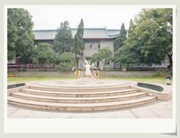 人在\"植物园\"(续)