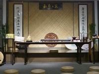 客    家    擂    茶    文    化