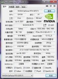 来的Ti是时候:影驰Geforce RTX 3070 Ti 黑将OC&安钛克 HCG 850W金牌全模组开箱