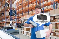 条码识别在物流中的运用