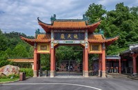 江南第一石窟通天岩