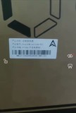 阿瓦隆A1246深圳全新现货85T