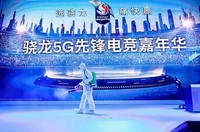 2021 ChinaJoy 变化大,5年老CJ有些看不懂,还好核心还在!