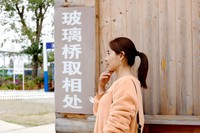 知音畔岛随拍粉黛网红草