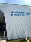 漫步星城 走街串巷(680)大泽湖海归小镇
