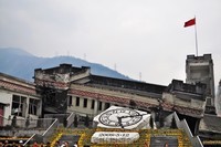 5.12祭