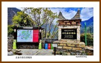 2023西行游记(四川087)—走进中路古碉楼群(甘孜州丹巴县)