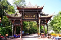 草堂