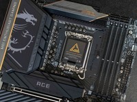 U9 285K降温5度,微星寒冰I360水冷偏移扣具对比测试