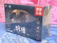 XBOX NS皆开颜 奕狐失落遗迹手柄体验