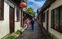 老街古镇系列二