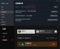 腾隐固态硬盘已全面国产?无惧老美关税大棒,性价比直接拉满