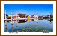 2022南行慢游(广东101)—客都人家仿古建筑(梅州市)