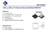禾纳EAT3152AP MOS电源芯片PIN TO PIN替代泰德TDM3307
