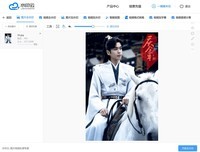 视频去水印免费软件,一键式的操作极大提高工作效率!