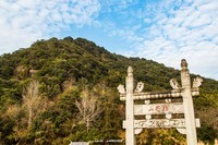 雁苍山瀑布