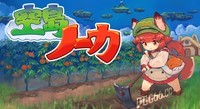 空岛种田新作《Skyland Farmer》C Q9 Gaming像素风超疗愈