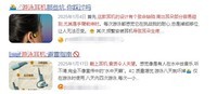 游泳时用什么耳机听歌好?盘点2025年口碑最好的游泳耳机TOP4
