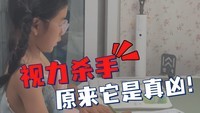 大路灯护眼灯怎么选?精选大路灯推荐排行榜前十名!买前必看!