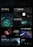 全面测评:达尔优A980 PRO MAX鼠标与EK87 Pro键盘值得入手吗?