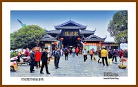 2021南行慢游(湖南224)—侗乡风雨桥龙津桥(怀化市芷江)