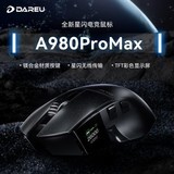 桌搭分享:达尔优A980OPRO MAX无线游戏鼠标,颜控必入!